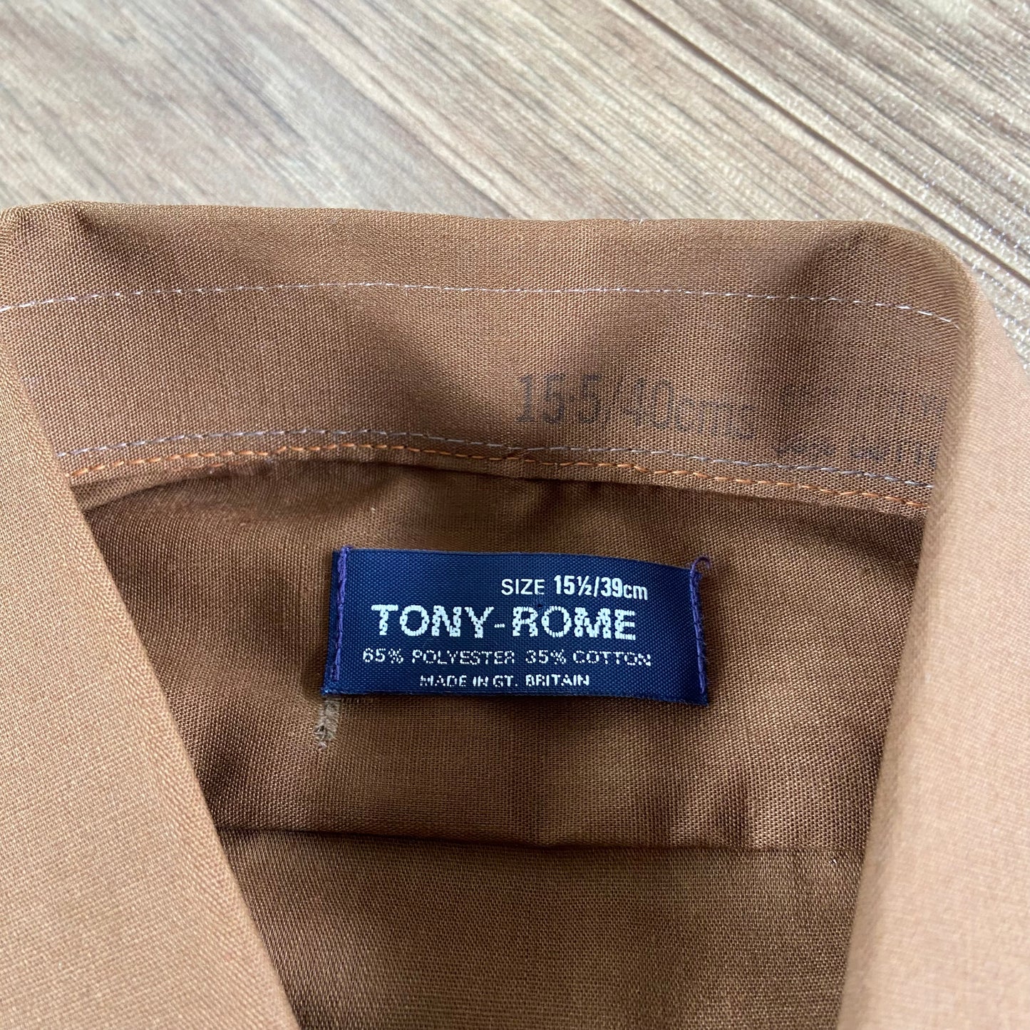 Stingray Reimagined “Stan” Short Sleeve Shirt, Size S Brown